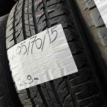 4 x BFGoodrich 205-70-15 Zomerbanden 9mm, Gebruikt, 15 inch, Band(en), Personenwagen