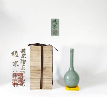 Vaas - hooggestookte celadon - Zuid-Korea - Hemelsblauwe