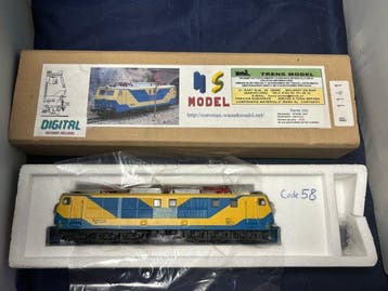 MS Model H0 - 250-012-2 - Elektrische locomotief (1) -, Nieuw
