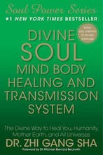Divine Soul Mind Body Healing and Transmission System |, Boeken, Zo goed als nieuw, Sha, Zhi Gang