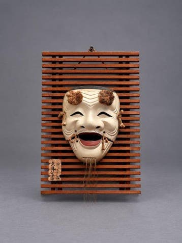Mask - Keramiek
