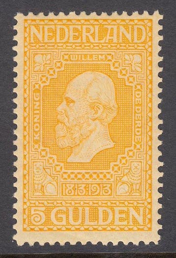 Nederland 1913 - Onafhankelijkheid - NVPH 100, Gestempeld