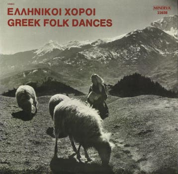 G. Koros, P. Kokontinis – Greek Folk Dances LP, Cd's en Dvd's, Vinyl | Country en Western, Verzenden, Nieuw in verpakking
