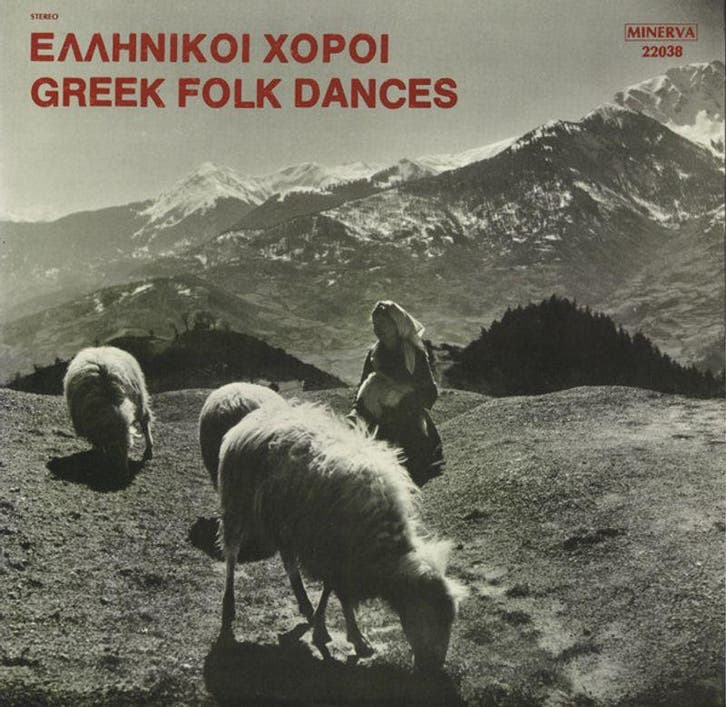 G. Koros, P. Kokontinis – Greek Folk Dances LP, Cd's en Dvd's, Vinyl | Country en Western, Verzenden