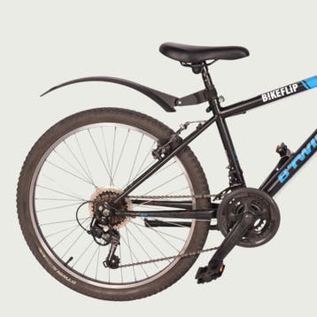 B-TWIN kinderfiets 24 inch, Ophalen of Verzenden, Gebruikt, B-TWIN