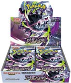 (Pre-order) Pokémon TCG - Abyss Eye M5 Booster Box (Japans), Verzenden, Zo goed als nieuw