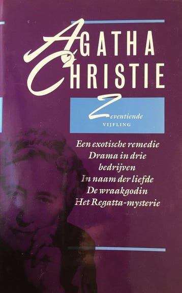 Zeventiende Vijfling - Agatha Christie 9789021828459, Verzenden, Gelezen, Agatha Christie