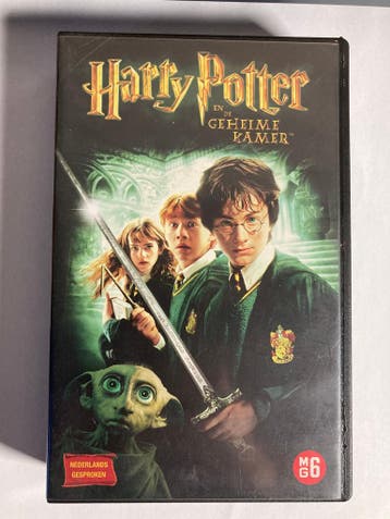 HARRY POTTER EN DE GEHEIME KAMER (VHS), Cd's en Dvd's, VHS | Film, Verzenden, Gebruikt