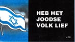 Heb het Joodse volk lief (gratis), Verzenden, Jodendom, Nieuw, Jack Chick