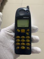 Nokia 5110 - Mobiele telefoon (1), Nieuw