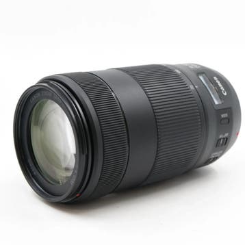 Canon EF 70-300mm F/4-5.6 II IS USM tweedehands, Verzenden, Nieuw