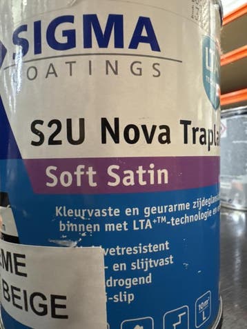 Sigma S2U Nova Traplak Soft Satin - creme / licht beige -..., Beige, Nieuw, Ophalen of Verzenden, Lak