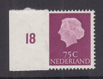 Nederland 1953 - Koningin Juliana En Profil, variëteit, Gestempeld