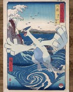 Kodo88 Giclée - Lugia at the Naruto Whirlpools  –, Nieuw