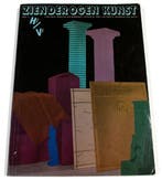3 bovenbouw havo en vwo Zienderogen kunst 9789020877939, Boeken, Verzenden, Gelezen