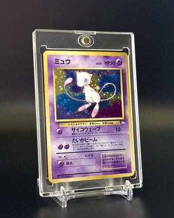 Pokémon - 1 Card - Mew 151 Foil, Nieuw