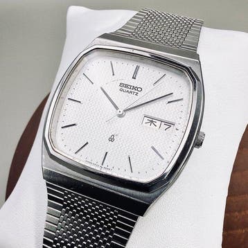 Seiko - Seagull - Zonder minimumprijs - 5933-5040 - Heren -