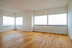 Te huur: Appartement Van der Hoevenplein in Rotterdam, Appartement, Rotterdam, Zuid-Holland
