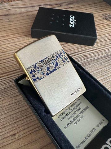 Zippo - Royal Sword B - Zakaansteker - Brons, chroom, Nieuw