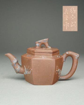 Yixing Teapot - China - Qing Dynastie (1644-1911)