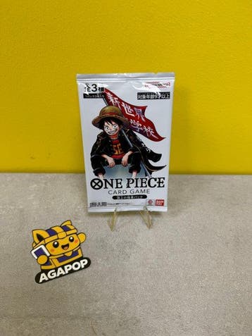 One Piece - 1 Booster pack - Busta promo sigillata Chojo no, Nieuw
