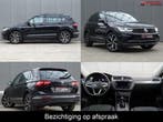Volkswagen Tiguan | Zakelijke Lease v.a. €641.43 pm, Automaat, Gebruikt, Euro 6, Overige carrosserieën