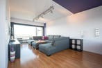 Te huur: Appartement Burgemeester Hogguerstraat in Amsterdam, Noord-Holland, Appartement, Amsterdam