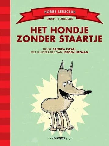 Het hondje zonder staartje (groep 1), Verzenden, Nieuw