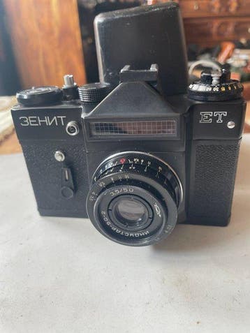 KMZ Krasnogorsk Zenit ET + Jupiter-50-2 3,5/50 Single lens, Audio, Tv en Foto, Fotocamera's Analoog, Nieuw