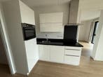 Te huur: Appartement Haarlemmerweg in Amsterdam, Noord-Holland, Appartement, Amsterdam