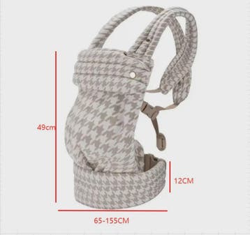 Baby Sling Baby Carrier Wrap Babies Bag Infant Backpack Todd, Verzenden, Nieuw