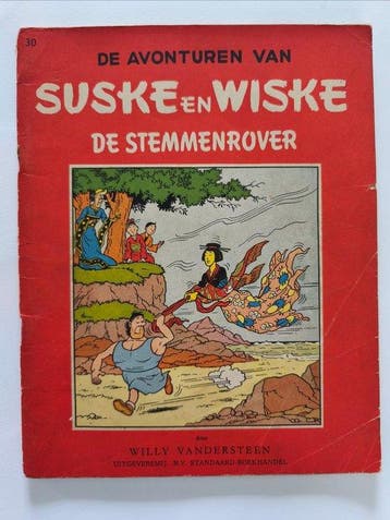 Suske en Wiske RV-30 - De stemmenrover - 1 Album - Eerste, Nieuw