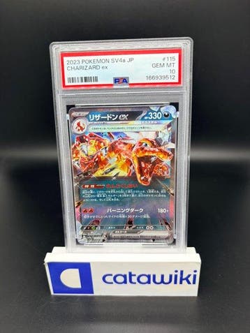 Pokémon - 1 Graded card - Charizard ex - 115/190 - PSA 10 -, Nieuw