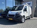 Peugeot Boxer 330 2.2 HDi 120 L1H1*AIRCO*CAMERA*CRUISE*PDC*H, Stof, Gebruikt, Overige kleuren, Lease