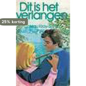 Dit is het verlangen - Kray Sysma 9789024292110, Verzenden, Gelezen, Kray Sysma