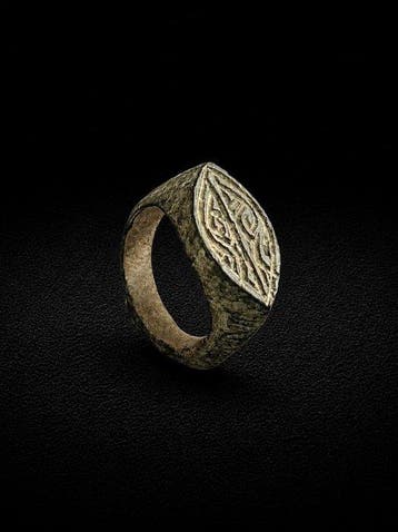 Islamitisch Brons Ring - 11e tot 13e eeuw na Christus, Antiek en Kunst
