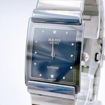 Rado - DiaStar - Zonder minimumprijs - 152.054.3 - Dames -, Nieuw