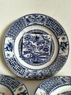 J & M.P. Bell en Co - Bord (5) - Peacock & Lilies -, Antiek en Kunst