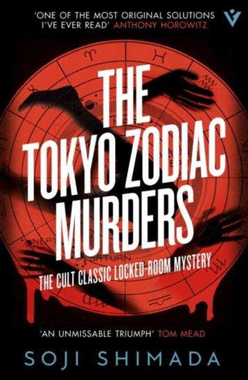 The Tokyo Zodiac Murders / Pushkin Vertigo 9781805335153, Verzenden, Zo goed als nieuw, Soji Shimada