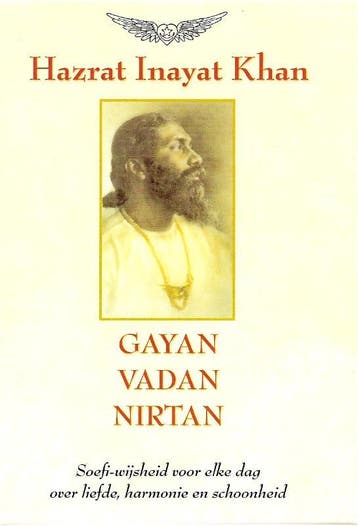 Gayan Vadan Nirtan | H. Inayat Khan | Nieuw, Ophalen of Verzenden, Nieuw, H. Inayat Khan
