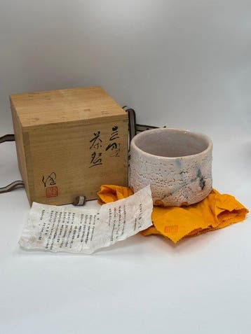Seto Kurogama - Chawan - Keramiek - Shino Chawan