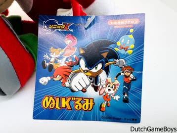 Sonic X - Knuckles - Pluch Doll - Kid Galaxy - Japan - New W, Verzenden, Gebruikt