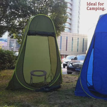 Draagbaar Camping Toilet: Compacte en Lichtgewicht Commode S, Verzenden, Nieuw