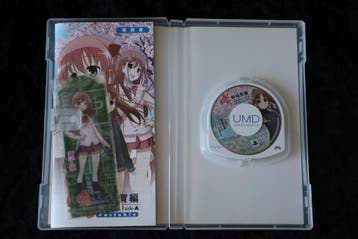 Saki Achiga Hen Episode of Side-A Portable Sony PSP NTSC-J, Verzenden, Nieuw
