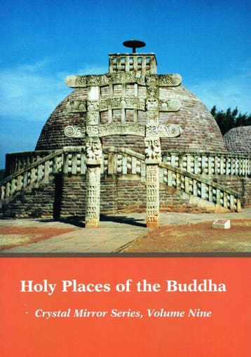 Holy Places of the Buddha - Tarthang Tulku - 9780898002447 -, Boeken, Verzenden, Nieuw