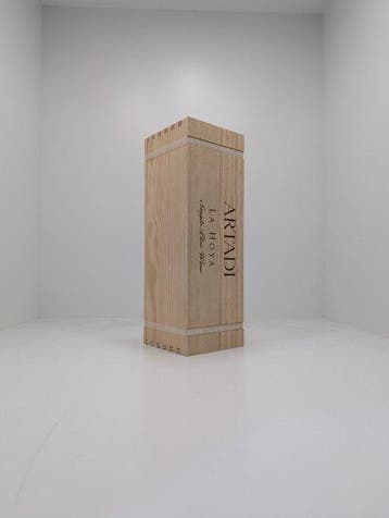 2023 Bodegas Artadi, La Hoya - Rioja - 1 Magnum (1,5 L), Nieuw