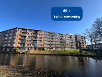 Te huur: Appartement Tamarixplantsoen in Heerhugowaard, Heerhugowaard, Noord-Holland, Appartement
