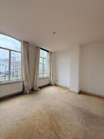 Te huur: Appartement Westersingel in Rotterdam, Appartement, Rotterdam, Zuid-Holland