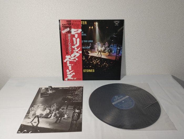 De Rolling Stones - Gimme Shelter [with OBI] - Vinylplaat -, Cd's en Dvd's, Vinyl Singles