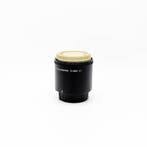 Nikon AF-S Teleconverter TC-20 E II 2x (occ_5778), Ophalen of Verzenden, Gebruikt